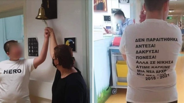 Δεν παραιτήθηκε ο μικρός Γιώργος: Βγήκε νικητής μετά από 3 χρόνια σκληρής μάχης με τον καρκίνο