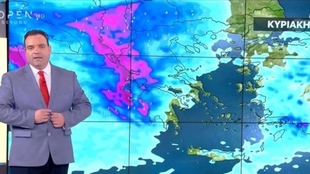 Βαρυκαιριά από Κλέαρχο Μαρουσάκη: «Νέο κύμα βροχοπτώσεων από το απόγευμα…»