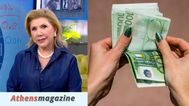 Λεφτά με το τσουβάλι: Ευχάριστα νέα για Τοξότες κι άλλα 3 ζώδια σύμφωνα με την Λίτσα Πατέρα