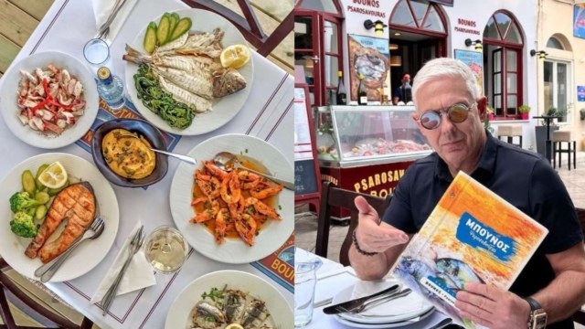 «Μπούνος Ψαροσαβούρας»: Ο Τάσος Δούσης βολτάρει στο Ναύπλιο και προτείνει το αγαπημένο του στέκι για καλό φαγητό!
