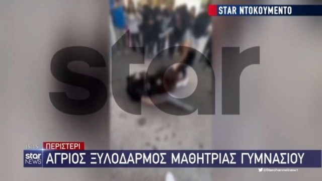 Περιστέρι: Ανήλικες ξυλοκόπησαν 14χρονη για μια μπλούζα – Συμμαθητές της κοιτούσαν και κατέγραφαν τον άγριο ξυλοδαρμό της (video)