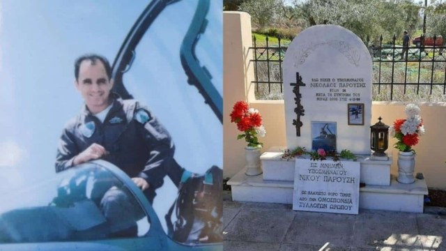 Ήρωας χωρίς μπέρτα: Ο πιλότος που θυσίασε τη ζωή του για να μη συντριβεί το Mirage 2000 πάνω σε σχολείο (video)