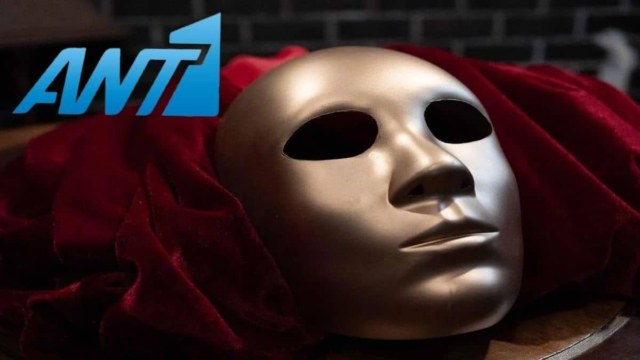 Αποκλειστικό: Όλη η αλήθεια για τον δεύτερο κύκλο των «Προδοτών» στον ΑΝΤ1!