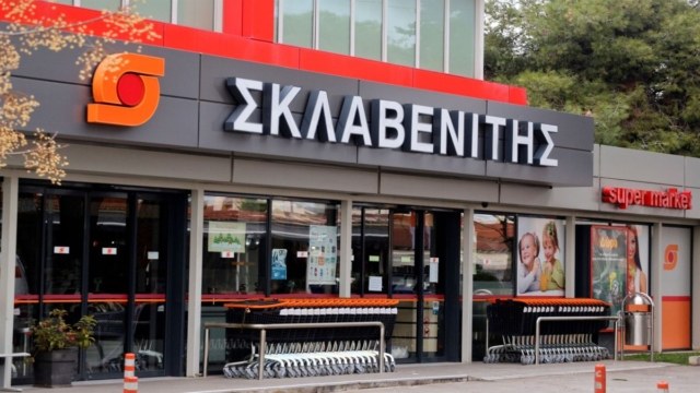 Οργή για Σκλαβενίτη: Τι θα συμβεί στις 20 Νεομβρίου;