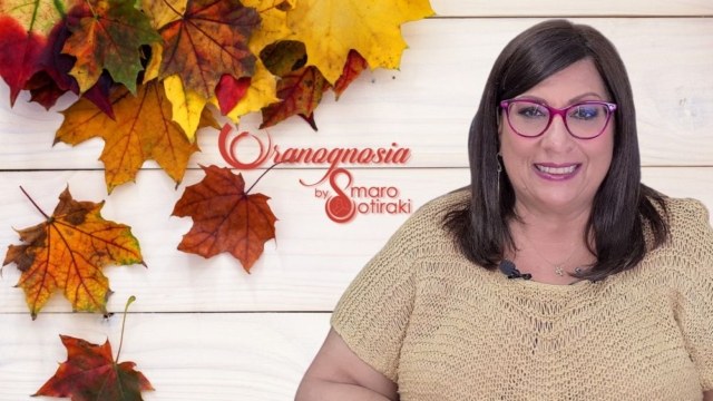 Σελήνη στον Καρκίνο: Φουλ χρήμα γι’ αυτα τα 3 ζώδια κάνει λόγο η Σμάρω Σωτηράκη
