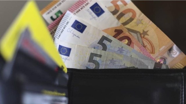 Συντάξεις: «Κλείδωσε»! Αν είστε ένας από αυτούς τους συνταξιούχους παίρνετε 200 ευρώ άμεσα