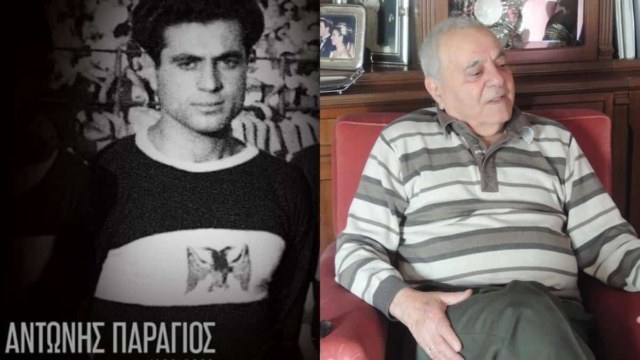 Θρήνος στην ΑΕΚ και στο ελληνικό ποδόσφαιρο – Πέθανε ο Αντώνης Παραγιός