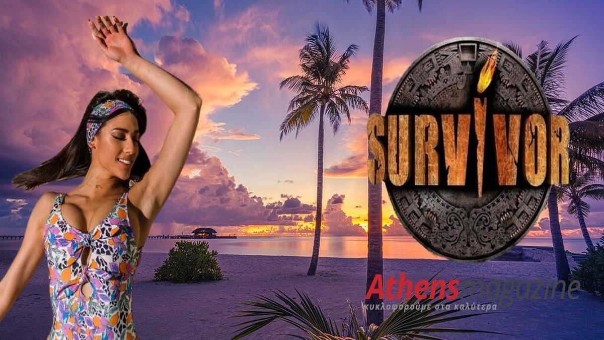 Survivor 2024 spoiler: Ματίνα Τσόγια, η χορεύτρια που μπαίνει στους Μαχητές και θα προκαλεί πολλά εγκεφαλικά