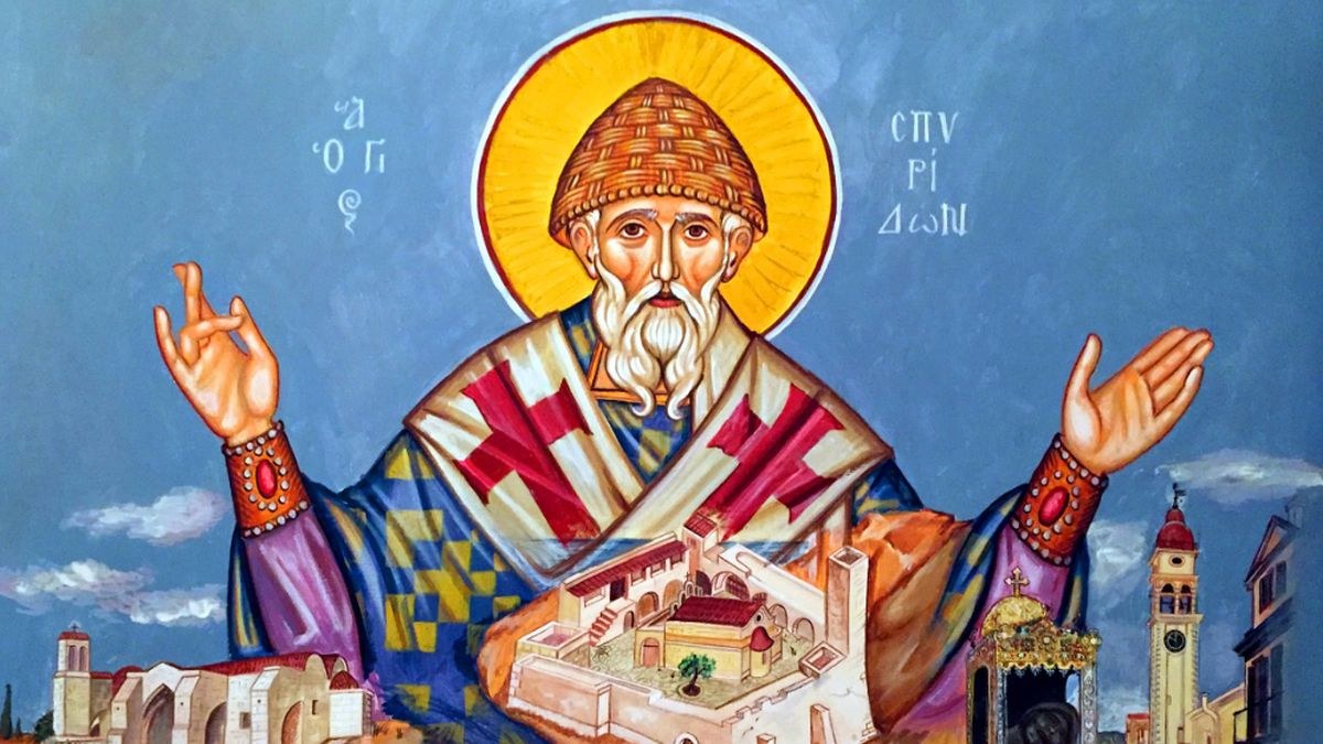 Άγιος Σπυρίδων: Ποιός είναι ο άγιος που τιμάται σήμερα, 12 Δεκεμβρίου από την Εκκλησία – Τα θαύματα και ο λόγος που θεωρείται προστάτης της Κέρκυρας