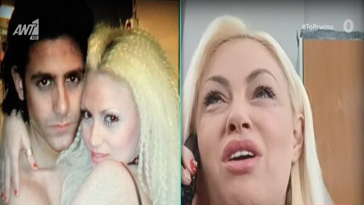 “Τσακίζει” καρδιές η Γωγώ Γαρυφάλλου: «Αστέρι μου γλυκό, Σ’ αγαπάω πολύ» – Η ανάρτηση 9 μέρες μετά τον θάνατο του Νίκου Φλωρινιώτη (photo)