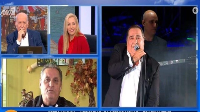 Δάρκυσε ο Ζαφείρης Μελάς: «Δεν πίστεψα ποτέ ότι θα έρθει η ώρα να αποχαιρετήσω τον Βασίλη Καρρά»