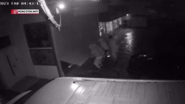 Ληστεία σε κοσμηματοπωλείο στο Πόρτο Ράφτη – Βίντεο ντοκουμέντο από το χτύπημα της «συμμορίας των 8»