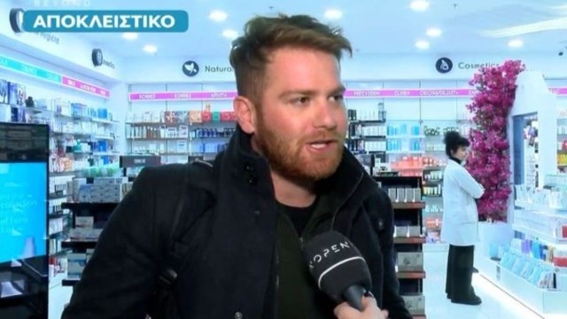 Survivor 2024 spoiler: Ο Τζέιμς Καφετζής ετοιμάζει βαλίτσες για Άγιο Δομίνικο; «Μου έκαναν πρόταση! Τα λεφτά ήταν πολύ καλά, αλλά… αν έδειχναν τι γίνεται off camera…»