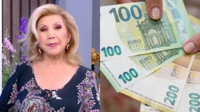 «Κυλάει» το χρήμα ρυάκι για Τοξότες και 3 ακόμα ζώδια – «Άνοιξε» τα χαρτιά της η  Λίτσα Πατέρα