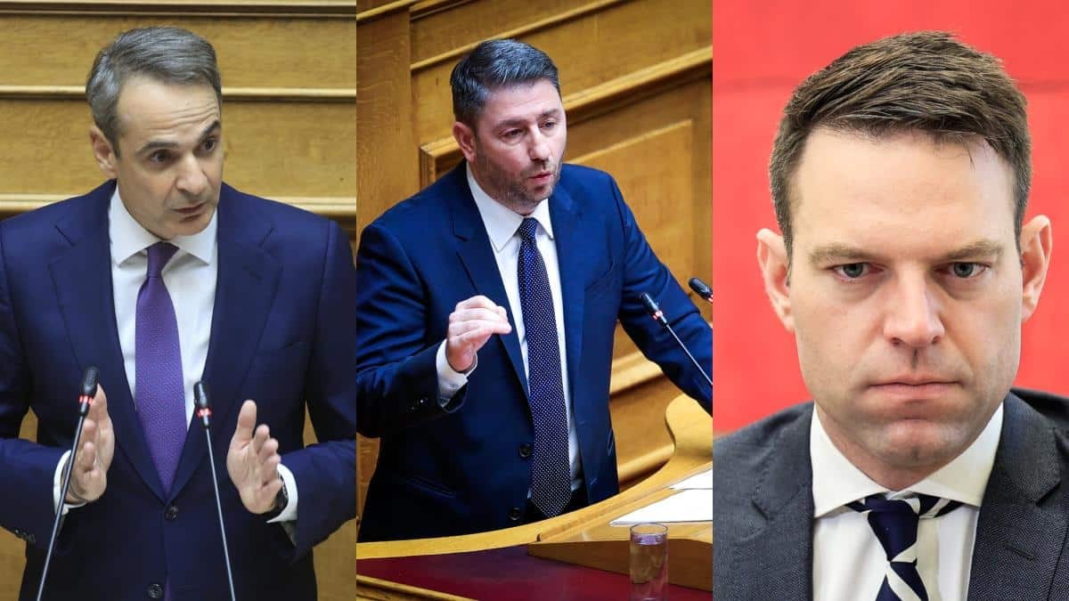 Δημοσκόπηση Prorata: Προβάδισμα 17 μονάδων για ΝΔ, δεύτερο το ΠΑΣΟΚ και ντέρμπι ΣΥΡΙΖΑ με ΚΚΕ – To 59% υπέρ της ίδρυσης των μη κρατικών πανεπιστημίων (video)