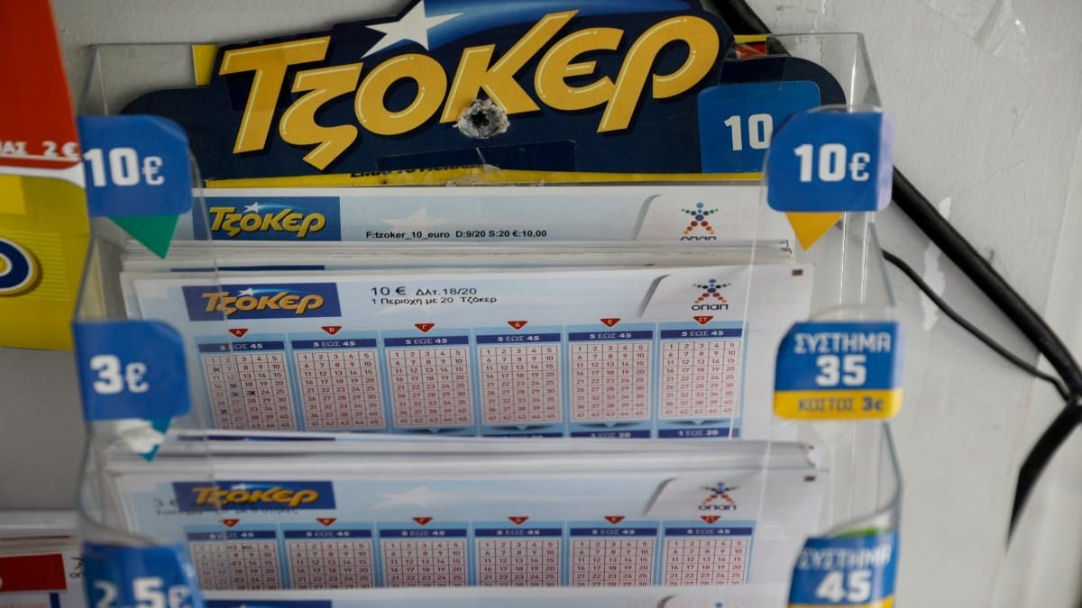 Κλήρωση Τζόκερ (11/1): Αυτοί είναι οι τυχεροί αριθμοί για 5.000.000 ευρώ