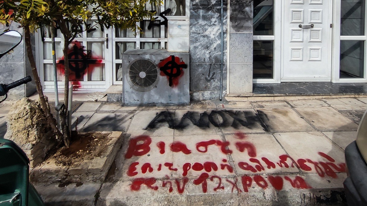 Κολωνός: Ξεκινά σήμερα (8/1) η δίκη για την υπόθεση βιασμού και μαστροπείας της 12χρονης – Στο εδώλιο 26 κατηγορούμενοι