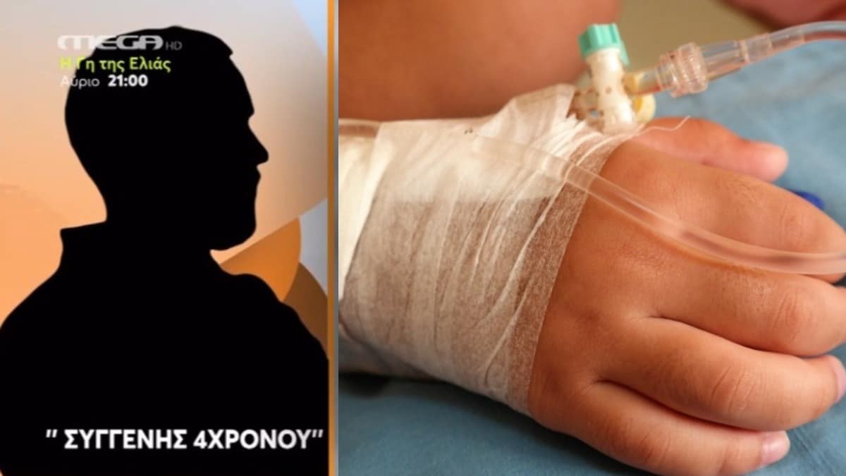 Μέγαρα: «Τους χτύπαγε με σίδερο και τους έλεγε να μην πουν τίποτα» – Φρικιαστικές αποκαλύψεις για τον ξυλοδαρμό των παιδιών από τον 23χρονο σύντροφο της μητέρας (video)