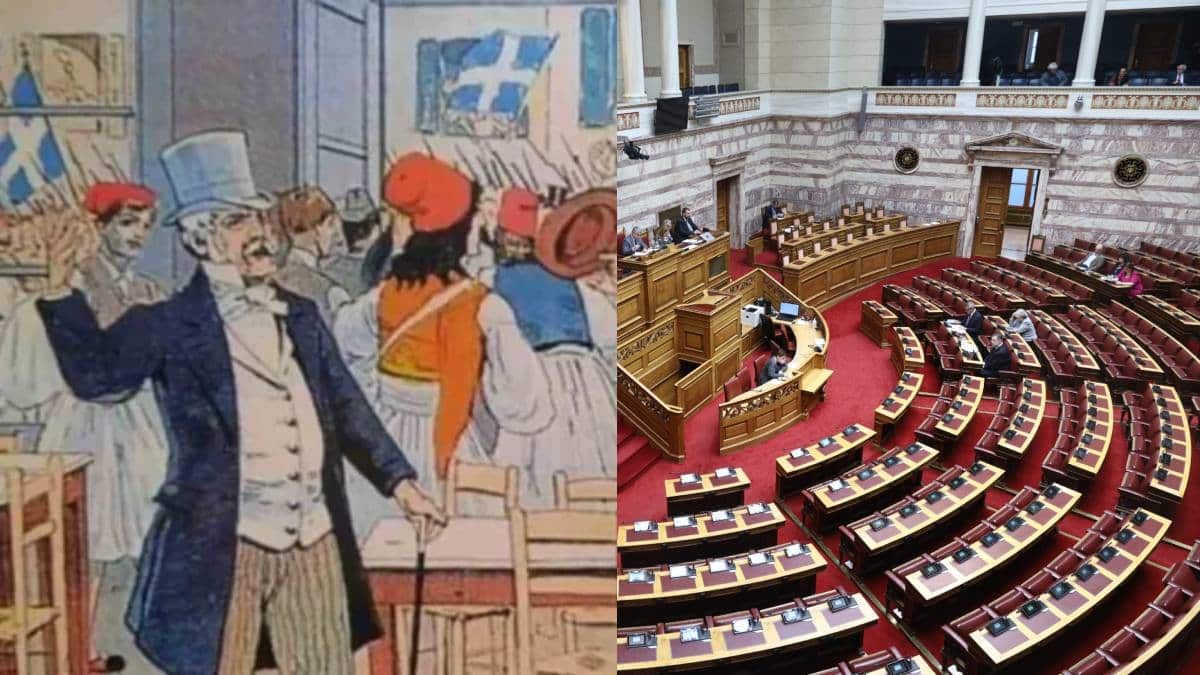 Ούτε Παπανδρέου, ούτε Καραμανλήδες, ούτε Μητσοτάκηδες: Η πολιτική οικογένεια που υπήρχε στη Βουλή από το 1844 μέχρι… χθες!