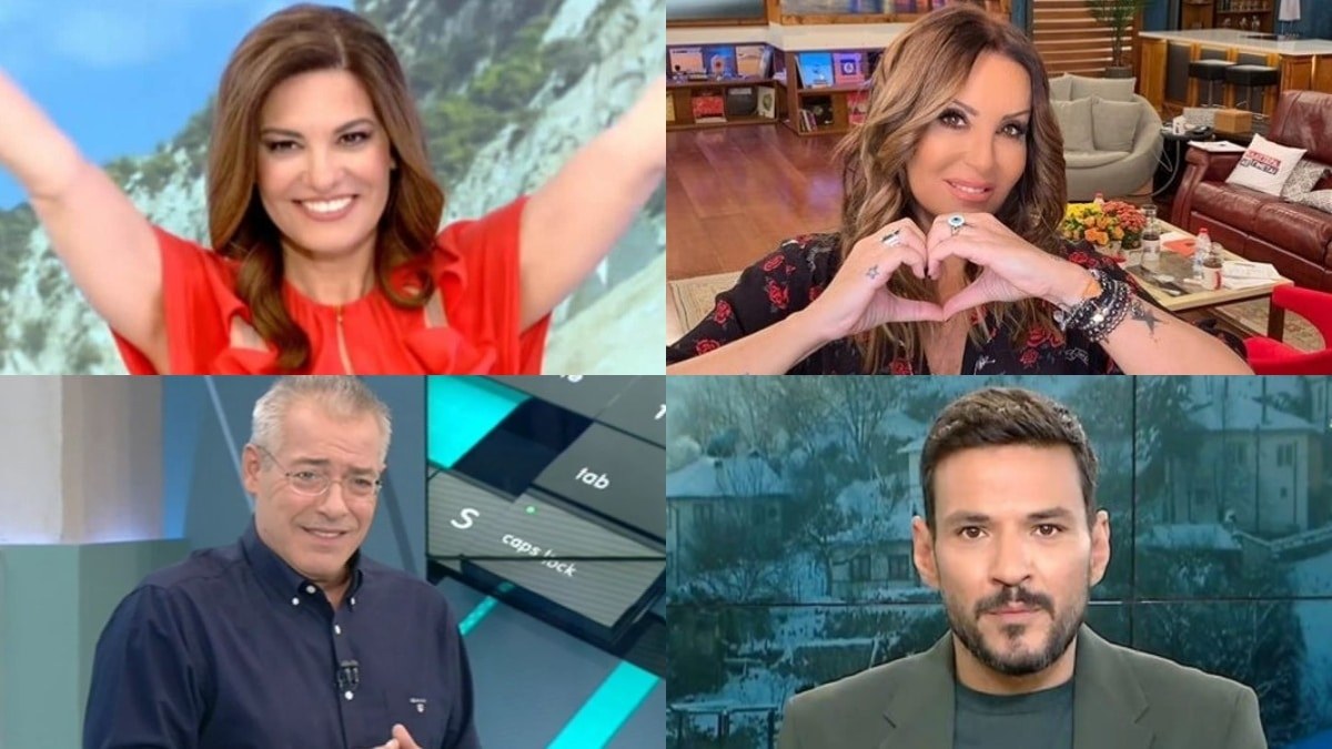 Τηλεθέαση 27/1: «Βύθισαν» τον ανταγωνισμό Μαυραγάνη & Μάνεσης! Έλαμψε διά της απουσίας της η Ναταλία Γερμανού!