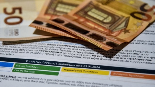 Χρωματιστά τιμολόγια ρεύματος σε πίνακες: Οι τιμές ανά πάροχο και χρώμα για τον Ιανουάριο – Σύγκριση χρεώσεων