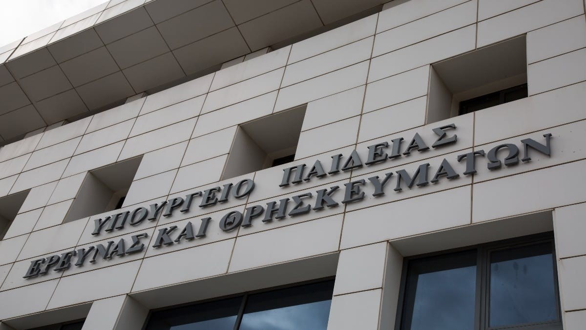 «Βόμβα» για τα Πανεπιστήμια: Ψηφιακά η εξεταστική παρά τις καταλήψεις – Εγκύκλιος Πιερρακάκη