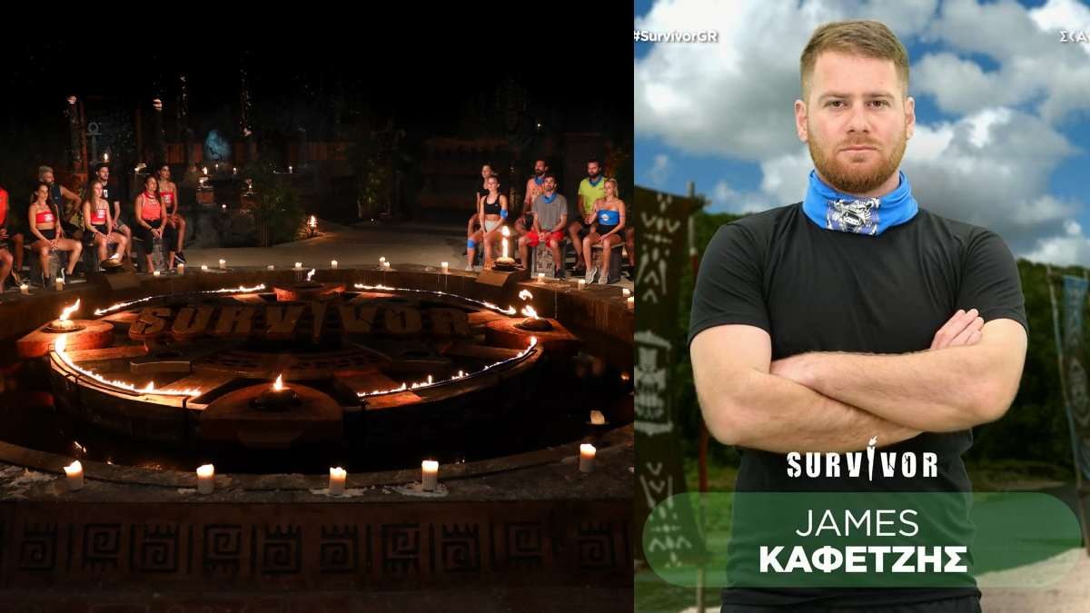 Survivor 2024 spoiler: Πετάνε εκτός Survivor τον Τζέιμς Καφετζή! Τελειώνουν το μεγάλο πρότζεκτ του Ατζούν;