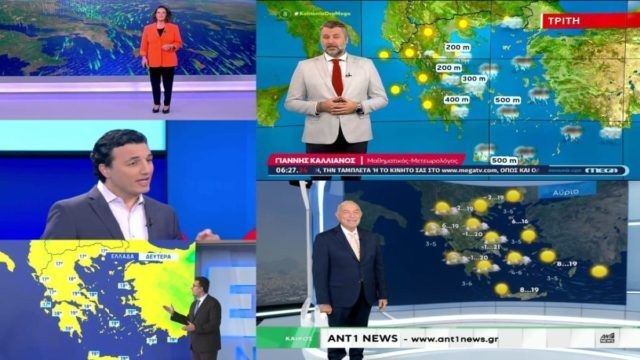 Καιρός σήμερα 6/2: Οι Αλκυονίδες συνεχίζονται & φέρνουν 22αρια – Καμπανάκι Καλλιάνου, Αρνιακού, Σούζη, Τσατραφύλλια, Μαρουσάκη και Γιαννόπουλου για το 2ο 10ημερο του Φλεβάρη (Video)