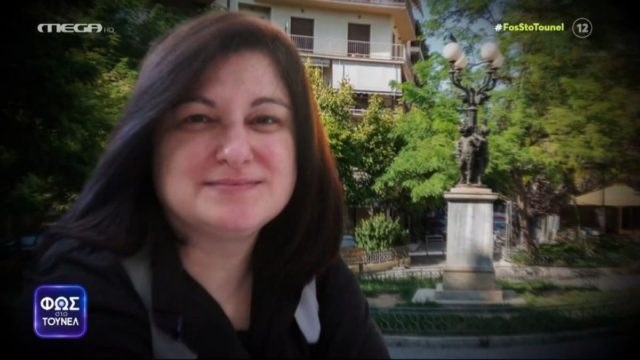 Κυψέλη – Εξαφάνιση Σταυρούλας Γκουγκουλιά: «Δεν ξέρω γιατί έψαχνε όπλο! Αν ήξερα για το ραντεβού-παγίδα..» – Αποκάλυψεις “βόμβα” από τη συγκάτοικο της 53χρονης (Video)