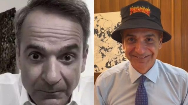 «Μου λένε ότι γουρλώνω τα μάτια μου»: Ο Κυριάκος Μητσοτάκης πήρε βραβείο για τα βιντεάκια του στο TikTok και «έδωσε» πόνο