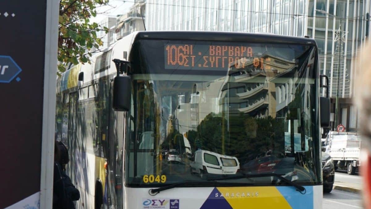 Γενική απεργία (28/2): Πώς θα κινηθούν λεωφορεία – τρόλεϊ, τι θα γίνει με μετρό και προαστιακό (video)