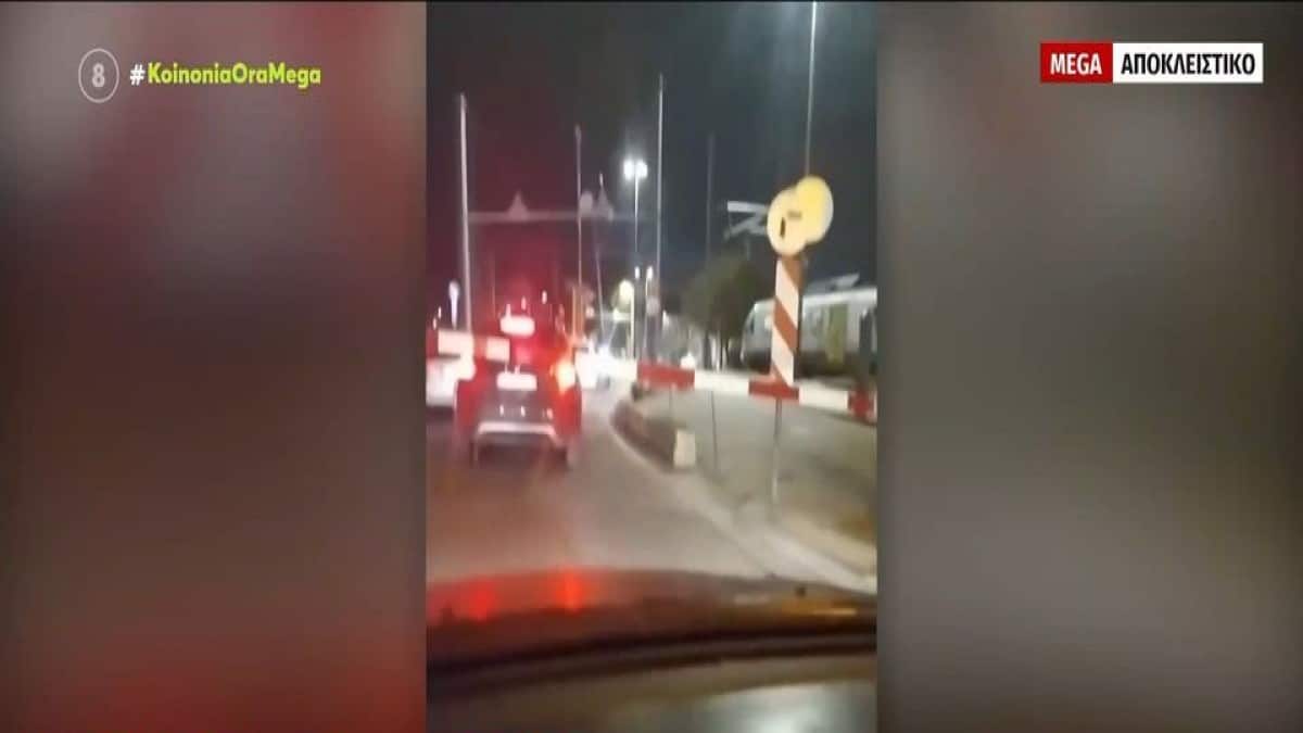 Παραλίγο τραγωδία στο Μεταξουργείο: «Είμαστε σε μια χώρα που ζούμε από τύχη» – Φύλακας ξέχασε να κατεβάσει τις μπάρες σε διάβαση τρένων (Video)