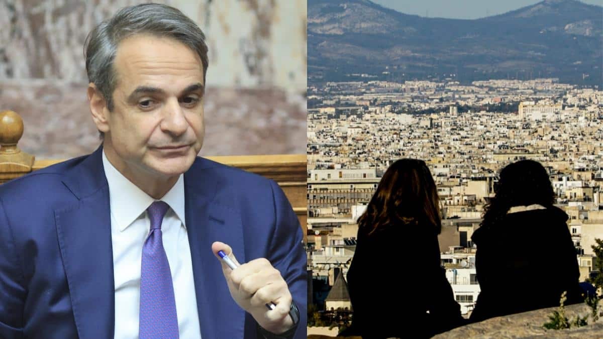 Προγράμματα 2,2 δισ. ευρώ για φθηνή στέγη: Ποιες περιοχές και ποια ακίνητα αφορούν οι εξαγγελίες Μητσοτάκη – Η πρόταση για τα κλειστά διαμερίσματα