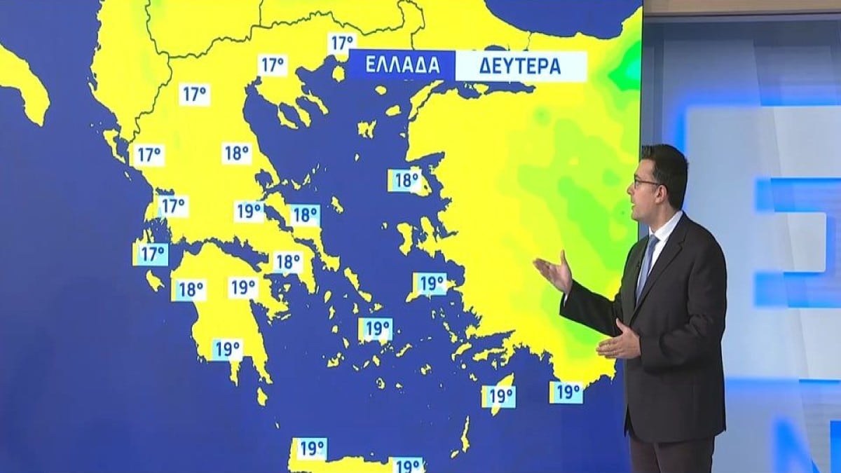 Silver Alert Παναγιώτη Γιαννόπουλου: «Ο χειμώνας δεν έχει έρθει ακόμη! 20άρια φέρουν οι Αλκυονίδες. Μέχρι τουλάχιστον τις 15 Φλεβάρη…» (Video)