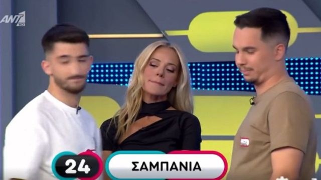 «Πάγωσε» η Ζέτα Μακρυπούλια με την απάντηση για Τζούλια Αλεξανδράτου στο Ρουκ Ζουκ (Vid)