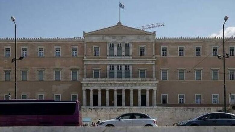 Το τέλος της συναδελφικής αλληλεγγύης: Σαν σήμερα, (30/10/2003) η Βουλή αίρει την ασυλία 5 Βουλευτών και αλλάζει τους κανόνες