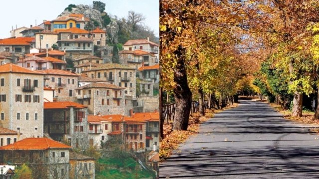 Μόλις 2 ώρες από την Αθήνα: Το χωριό με τον «Δρόμο της Αγάπης» που αποτελεί ιδανικό προορισμό για ερωτική απόδραση (video)