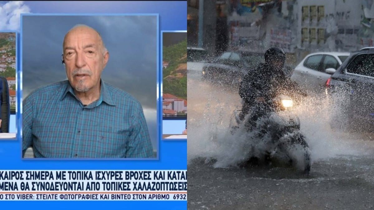 «Βαρύ» το κλίμα από τον Τάσο Αρνιακό για την Τσικνοπέμπτη: Οι περιοχές της χώρας που δε θα ψήσουν λόγω κακοκαιρίας