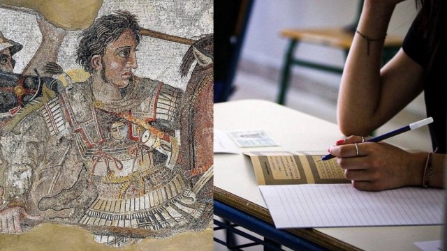 Γιατί ο Μέγας Αλέξανδρος έμεινε στην ιστορία – Το καμένο ανέκδοτο της ημέρας (12/03)