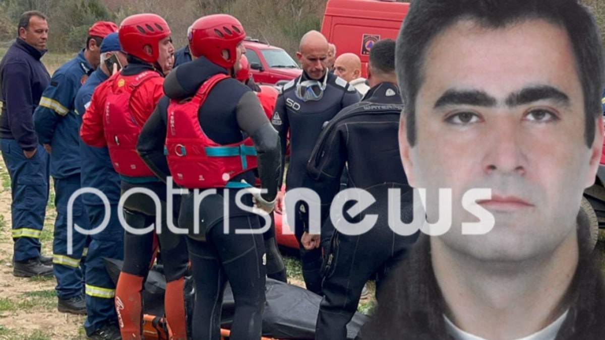Τραγική εξέλιξη στην Ηλεία: Στον 45χρονο αγνοούμενο οδηγό ταξί ανήκει η σορός που εντοπίστηκε από βοσκούς