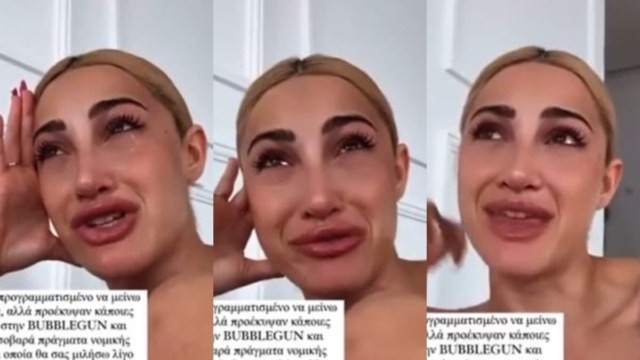 Πλάνταξε στο κλάμα η Ιωάννα Τούνη, ανακοίνωσε τα δυσάρεστα: «Έχω ζοριστεί! Άφησα χθες τον γιο μου» (video)