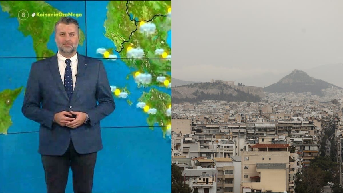 «Ξεσκονίζει» τον καιρό ο Γιάννης Καλλιάνος: «Από το μεσημέρι και μετά μπορείτε να ηρεμήσετε – Όπου κι αν βρέξει…»