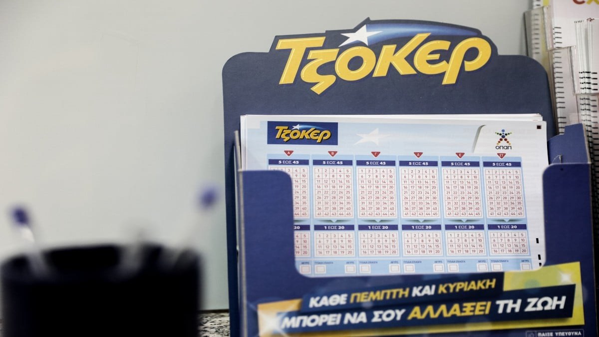 Κλήρωση Τζόκερ (12/03): Αυτοί είναι οι τυχεροί αριθμοί για τα 2.200.000 ευρώ