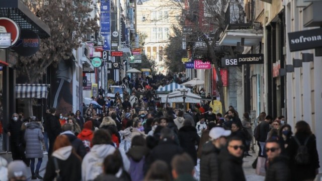 Δώρο Πάσχα: Πόσο θα αυξηθεί – Πώς θα το υπολογίσετε (video)