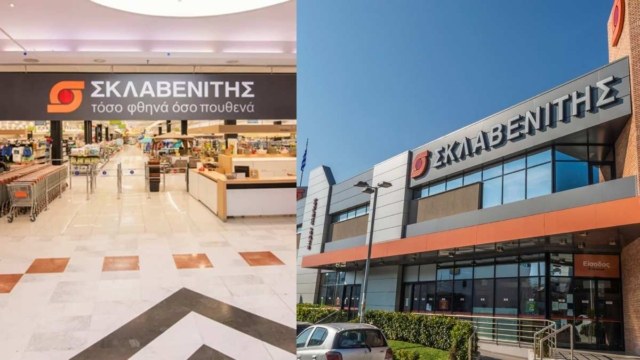 Ραγδαίες εξελίξεις στον Σκλαβενίτη – Έκτακτη απόφαση της επιχείρησης