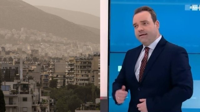 Προειδοποιεί ο Κλέαρχος Μαρουσάκης: «Θα χρειαστούμε δυνατά πνευμόνια – Επιμένει ακόμη η αφρικανική σκόνη» (video)
