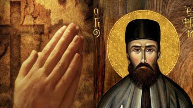 Θα λυτρώσει τα πάντα: Η θαυματουργή προσευχή στον Άγιο Εφραίμ που πρέπει να λέτε κάθε βράδυ