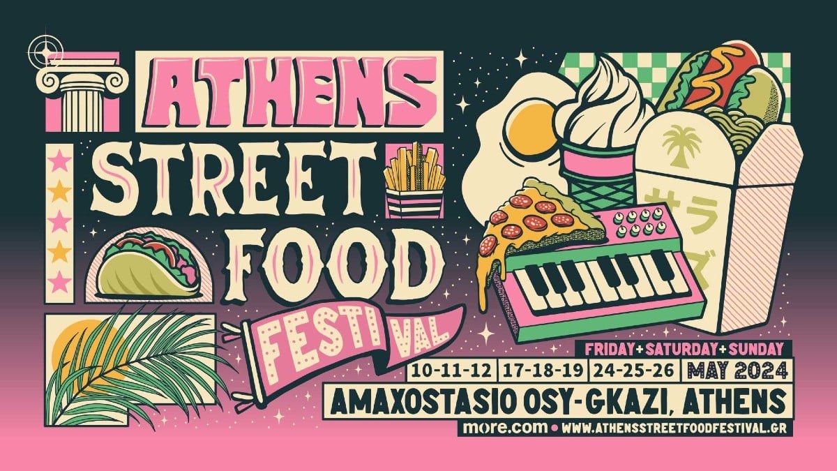 Athens Street Food Festival 2024: Έρχεται τον Μάιο στο Αμαξοστάσιο του OΣΥ