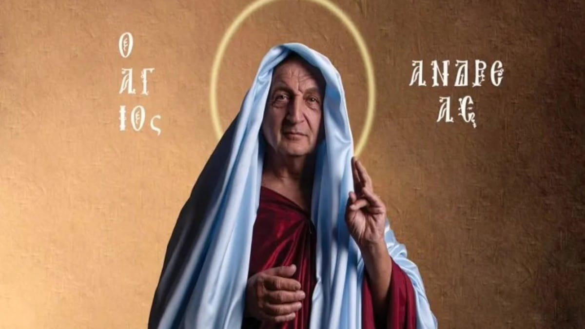 «Οι 12 Απόστολοι»: Έντονες αντιδράσεις για τους Έλληνες ηθοποιούς που ποζάρουν σαν μαθητές του Χριστού (video)