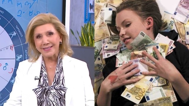 Χρήμα με ουρά από τη Λίτσα Πατέρα: Αν ανήκετε σε αυτό το ζώδιο αγοράστε άμεσα λαχείο